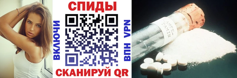 mega купить наркотик Мценск АМФ 97%