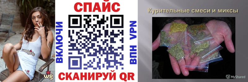 БУТИРАТ 99% Мценск