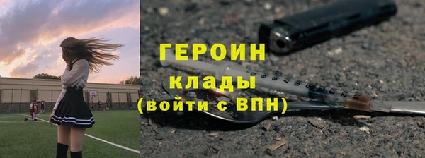 гашик Аркадак