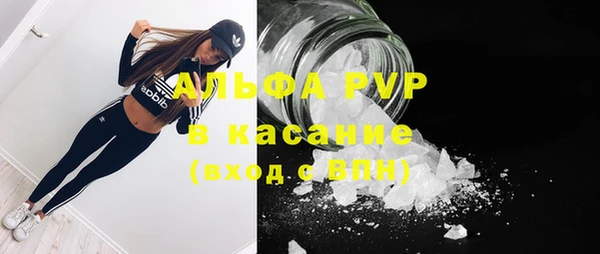 наркотики Балахна
