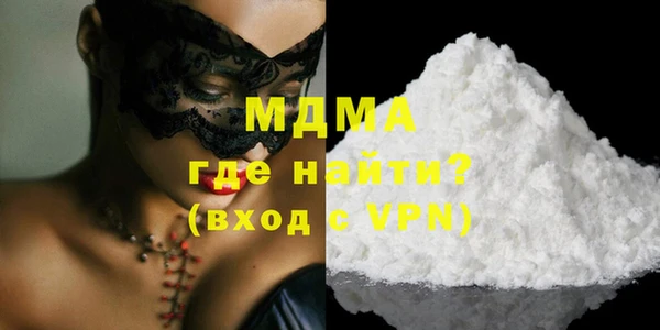 гашик Аркадак