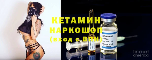 гидропоника Баксан