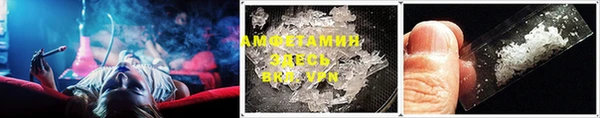 гидропоника Баксан