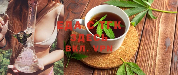 наркотики Балахна