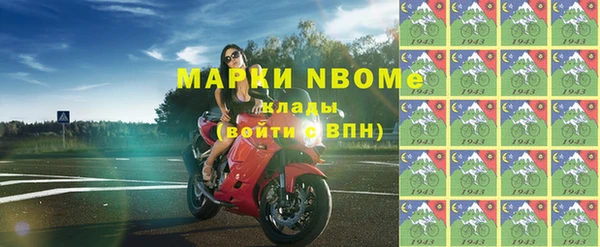 гидропоника Баксан