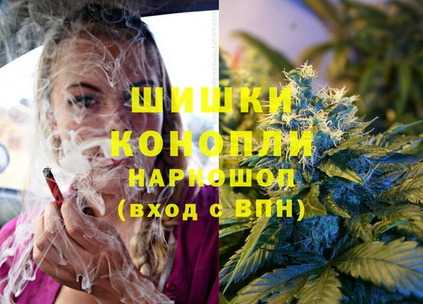 наркотики Балахна