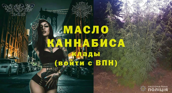 гидропоника Баксан