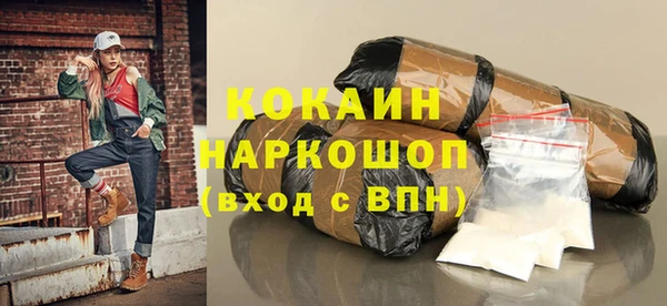 гидропоника Баксан