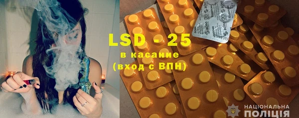 гидропоника Баксан