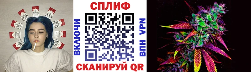 Конопля Bruce Banner  где продают   Мценск 